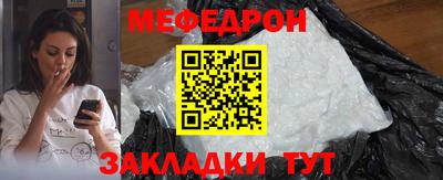 амфетамин Усть-Джегута