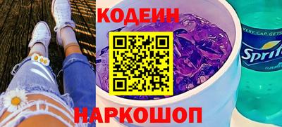 амфетамин Усть-Джегута