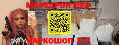 кокаин Усть-Илимск