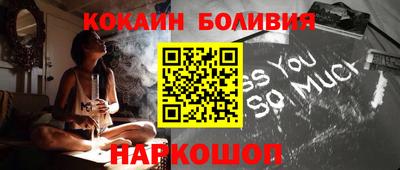 амфетамин Усть-Джегута