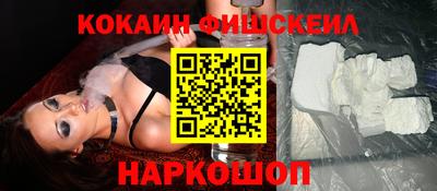 амфетамин Усть-Джегута