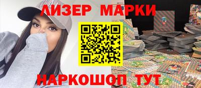 амфетамин Усть-Джегута