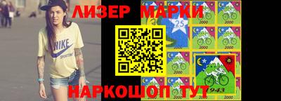 кокаин Усть-Илимск
