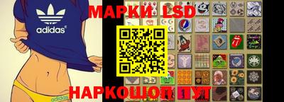 кокаин Уссурийск
