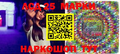 кокаин Уссурийск