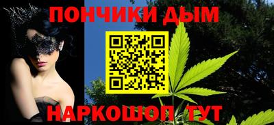 амфетамин Усть-Джегута