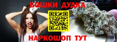 кокаин Усть-Илимск