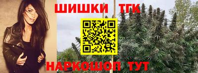 амфетамин Усть-Джегута