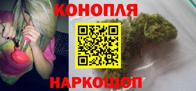 амфетамин Усть-Джегута