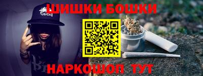 амфетамин Усть-Джегута