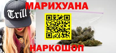 амфетамин Усть-Джегута