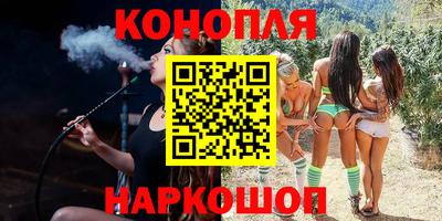 кокаин Усть-Илимск