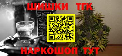 кокаин Уссурийск