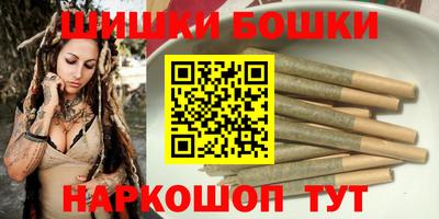 кокаин Уссурийск