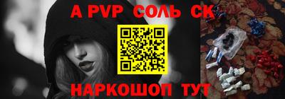 кокаин Усть-Илимск