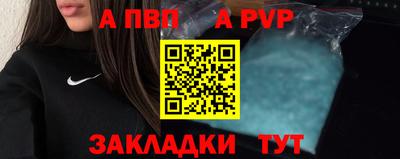 кокаин Усть-Илимск