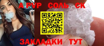 кокаин Усть-Илимск