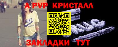 кокаин Усть-Илимск
