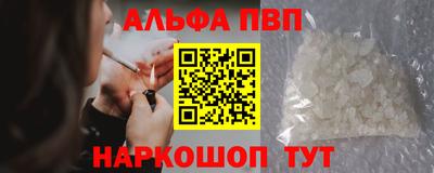 кокаин Усть-Илимск