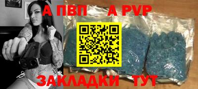амфетамин Усть-Джегута