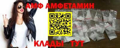 кокаин Усть-Илимск
