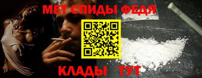 кокаин Уссурийск