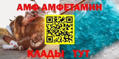 кокаин Уссурийск
