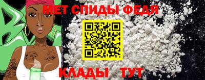кокаин Усть-Илимск