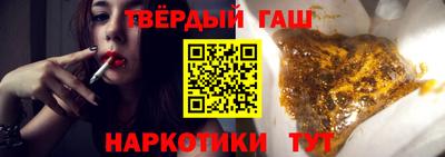 кокаин Усть-Илимск