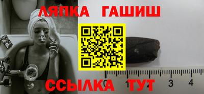 амфетамин Усть-Джегута