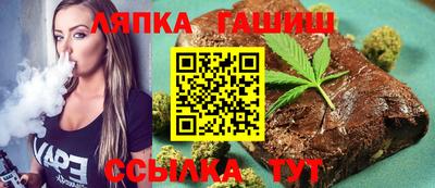 кокаин Уссурийск