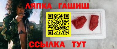 кокаин Уссурийск