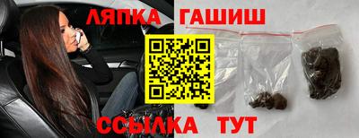 амфетамин Усть-Джегута