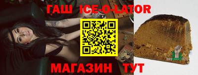кокаин Усть-Илимск