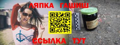кокаин Уссурийск